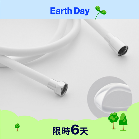柔淨純白水管 Puresome Silicone Showerhose