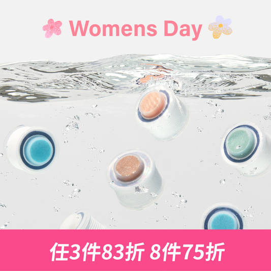 柔淨維他命蓮蓬頭 Puresome Signature Vita Shower Head