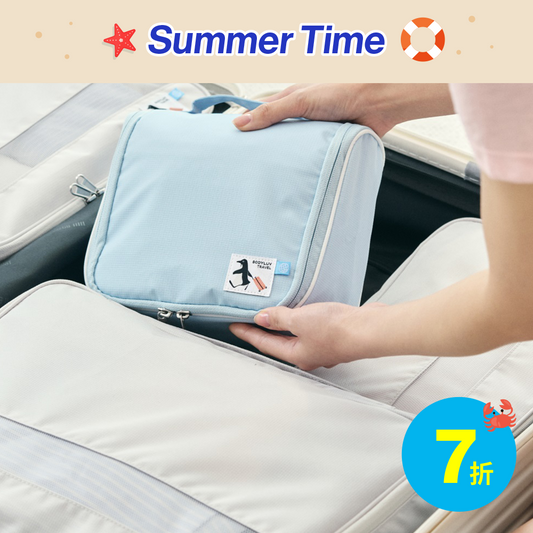 可掛式旅行盥洗包 Hanging Wash Bag