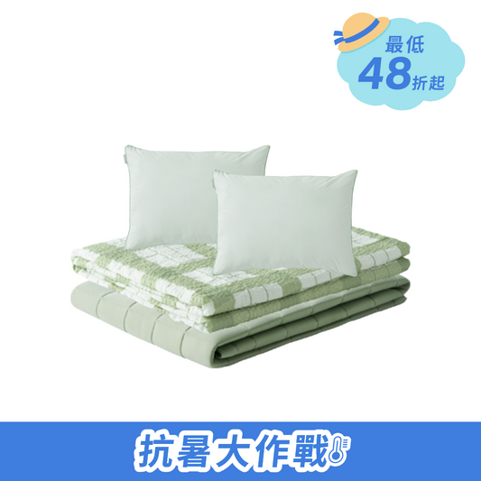 防蚊涼涼被組 格紋系列(單人) Solsol Cool Bundle(Single)