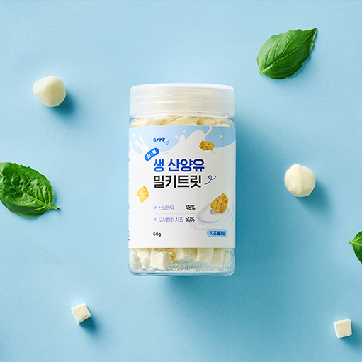 Goat Milk Milky Treat｜羊奶咀嚼片