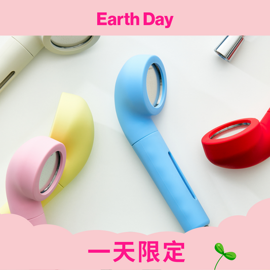 【一日限定】純淨蓮蓬頭套 Puresome Shower Silicone Cover