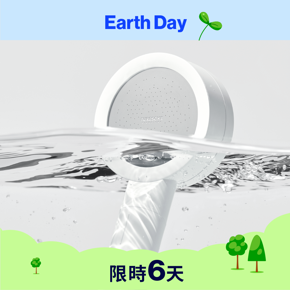 柔淨純白蓮蓬頭 Puresome Signature Shower Head