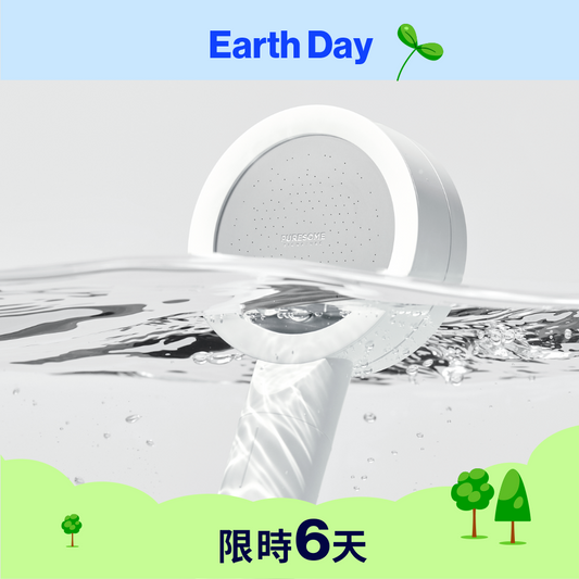 柔淨純白蓮蓬頭 Puresome Signature Shower Head