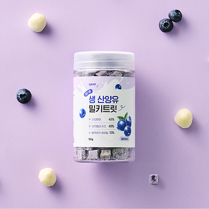 Goat Milk Milky Treat｜羊奶咀嚼片