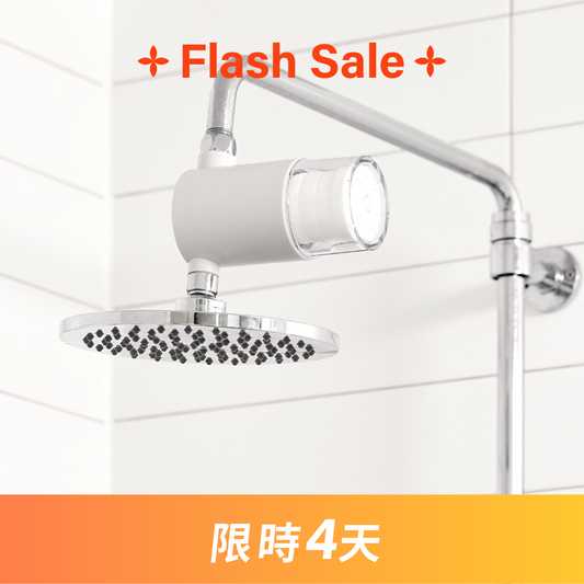 純淨大容量過濾器 Puresome Bulk Tap