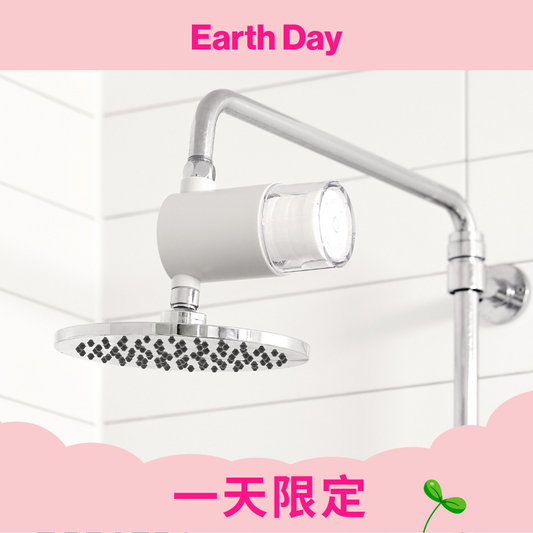 【一日限定】純淨大容量過濾器 Puresome Bulk Tap