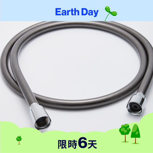 純淨淋浴水管 Puresome Shower Hose Tube