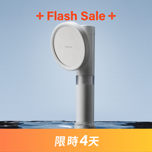 極淨安心系列 Puresome Paramax