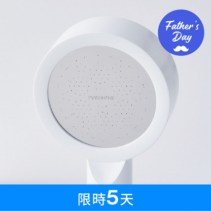 純淨花灑頭 PURESOME Pure Shower Head
