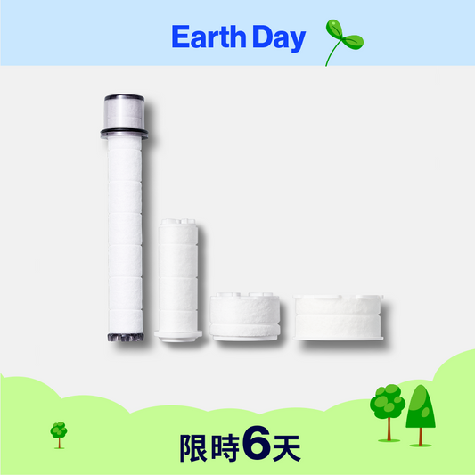 純淨完美濾芯 Pure Filter