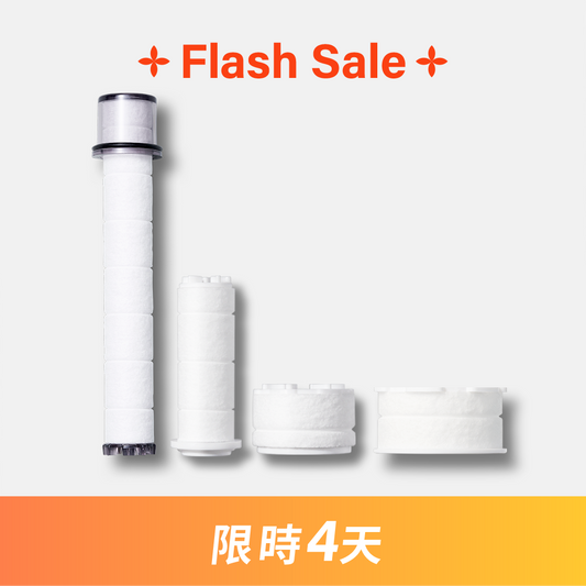 純淨完美濾芯 Pure Filter