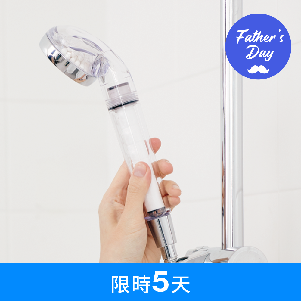 純淨完美蓮蓬頭 Puresome Shower Head