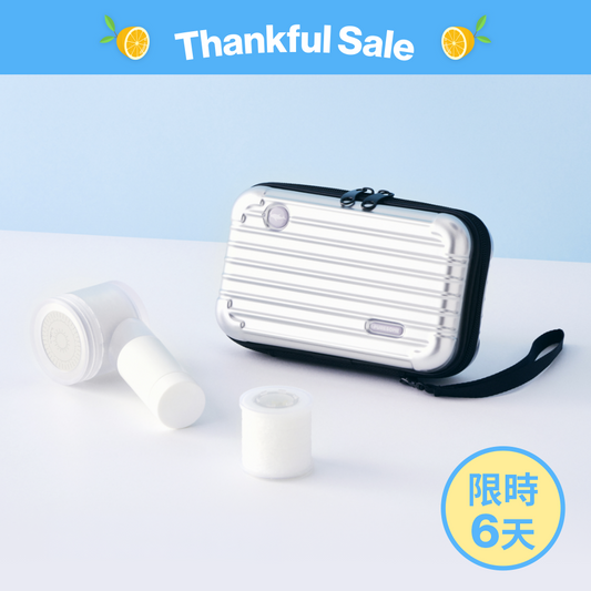旅行用蓮蓬頭 飛行組 PURESOME Travel Shower Head Luggage Set