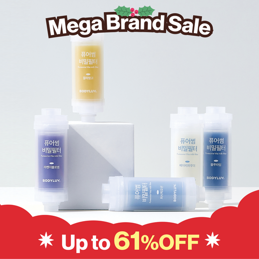 香氛濾芯 Puresome Vita Milk Filter