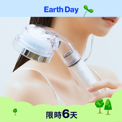 純淨維他命蓮蓬頭 Vita Puresome Shower Head