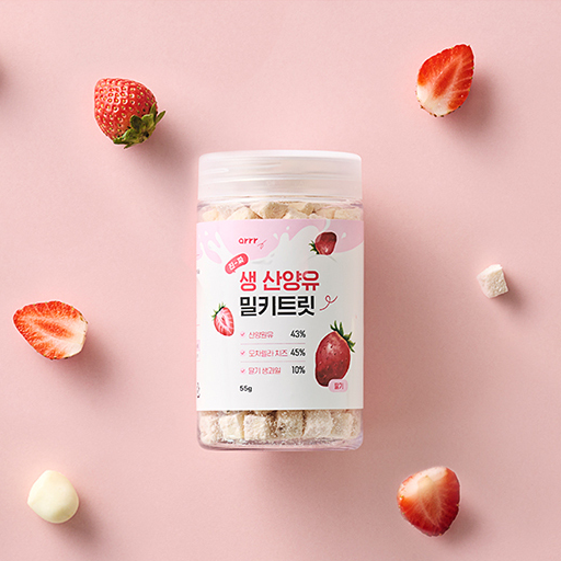 Goat Milk Milky Treat｜羊奶咀嚼片