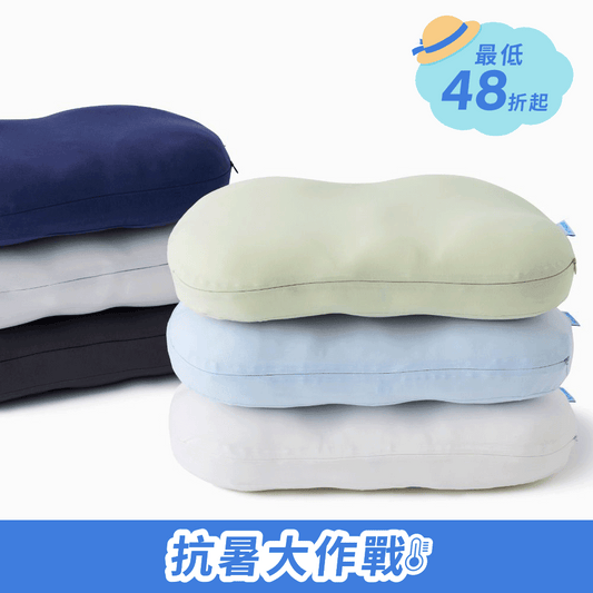 麻藥枕頭 中/硬 Deepsleep Pillow Medium/Hard