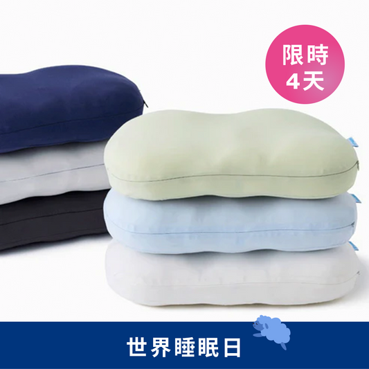 麻藥枕頭 中/硬 Deepsleep Pillow Medium/Hard