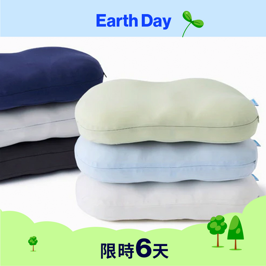 麻藥枕頭 中/硬 Deepsleep Pillow Medium/Hard