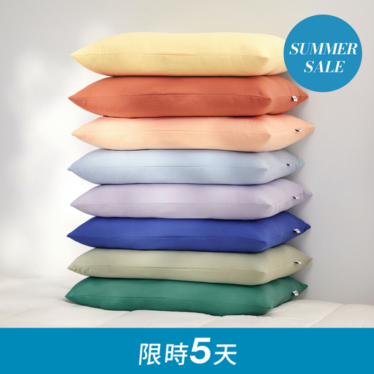 麻藥枕頭套 Addiction Pillow Cover (50x70cm)