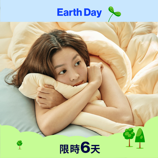 抱抱被子/床墊 PO-ONG Blanket/Pad