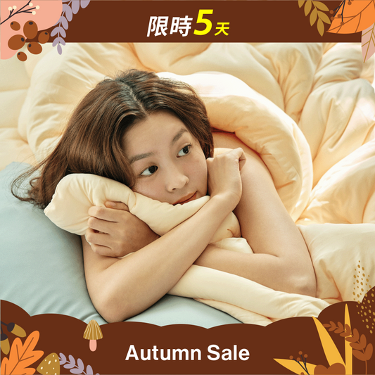 抱抱被子/床墊 PO-ONG Blanket/Pad