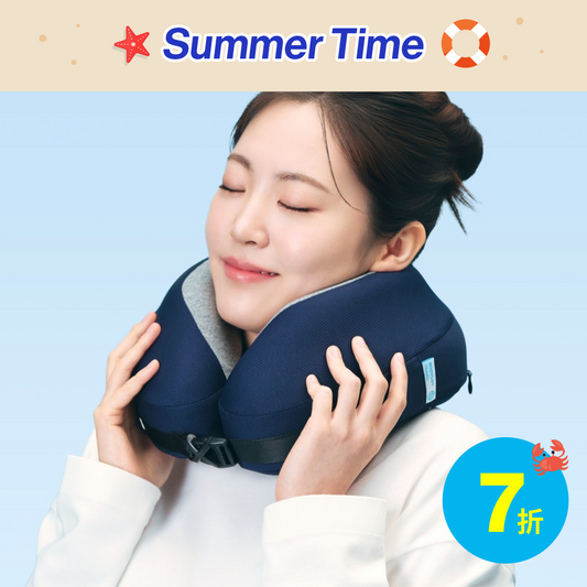 隨行雲朵頸枕 Travel Neck Pillow