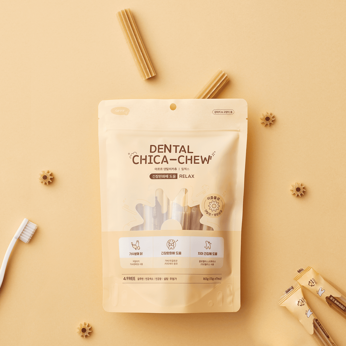 Dental Chica Chew｜營養刷刷潔牙棒