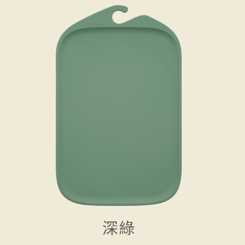迷你無痕砧板 Mini Cutting Board