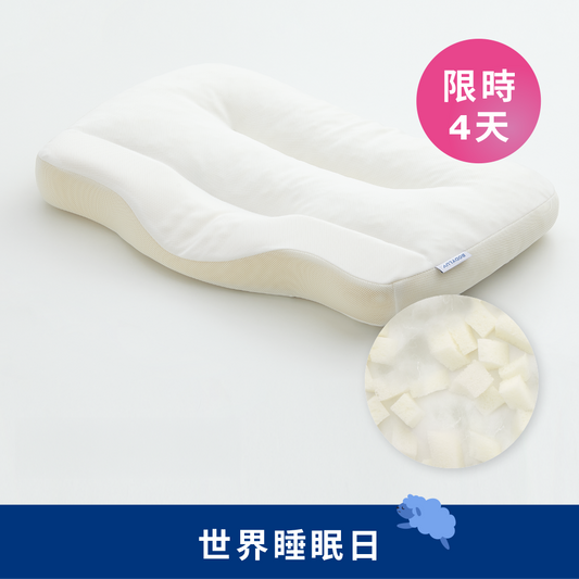 夢詩雲朵枕頭 Mong Sil Pillow
