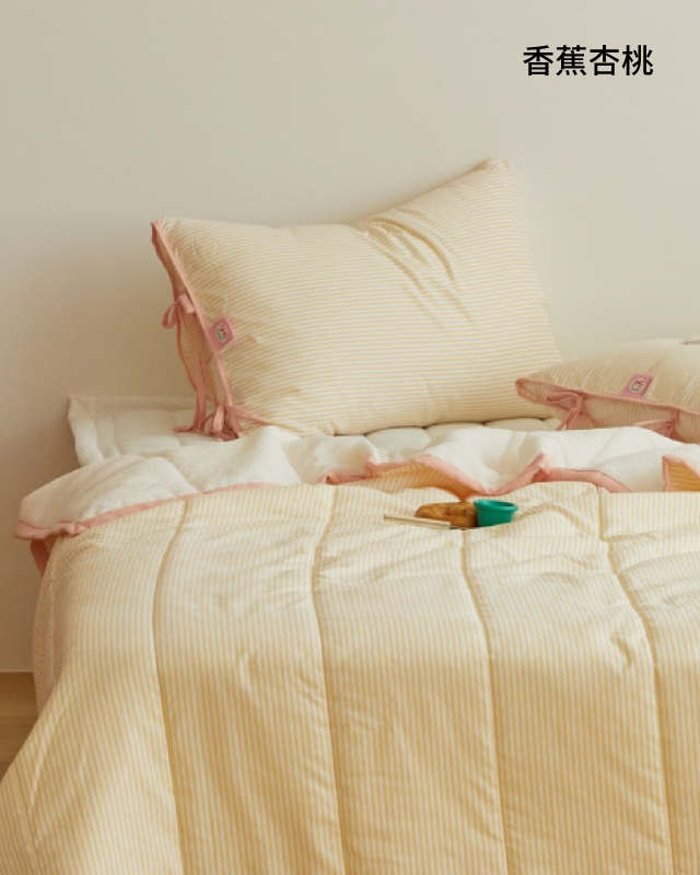 蝴蝶結蛋糕枕頭套 Ribbon Cake Pillow Cover