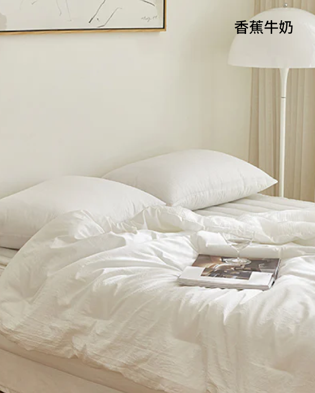 果昔雙面泡泡紗被 Smoothie Summer Comforter