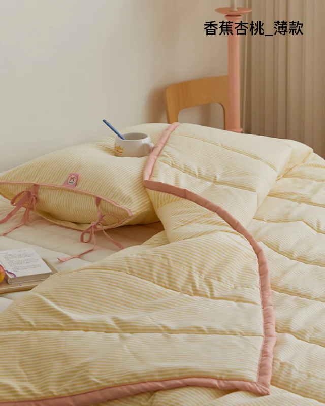蝴蝶結蛋糕四季被 Ribbon Cake Comforter
