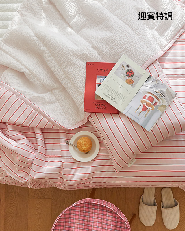 夏日泡泡紗被  Summer Duel Summer Comforter