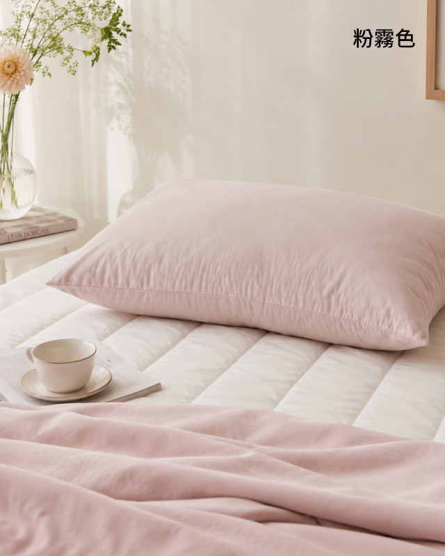 雲朵枕頭套 Stay Pillow Cover