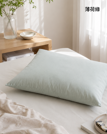 雲朵枕頭套 Stay Pillow Cover