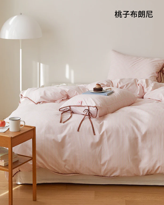 蝴蝶結蛋糕被套 Ribbon Cake Duvet Cover