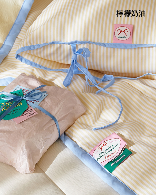 蝴蝶結蛋糕枕頭套 Ribbon Cake Pillow Cover