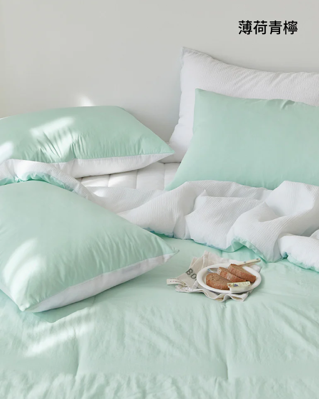 果昔雙面泡泡枕頭套 Smoothie Pillow Cover