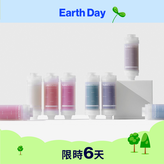 香氛秘香濾芯 Puresome perfume secret filter