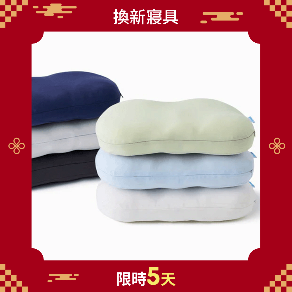 麻藥枕頭 中/硬 Deepsleep Pillow Medium/Hard