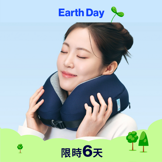 隨行雲朵頸枕 Travel Neck Pillow