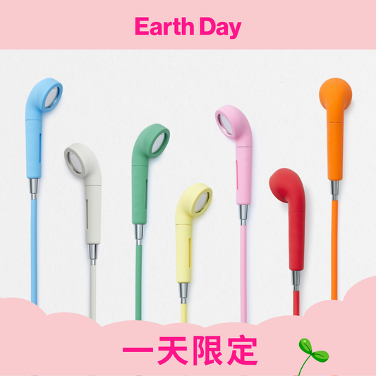【一日限定】純淨彩色水管 Puresome Coloured Hose Tube