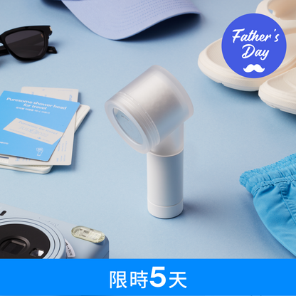 旅行用迷你蓮蓬頭 Puresome Shower For Travel